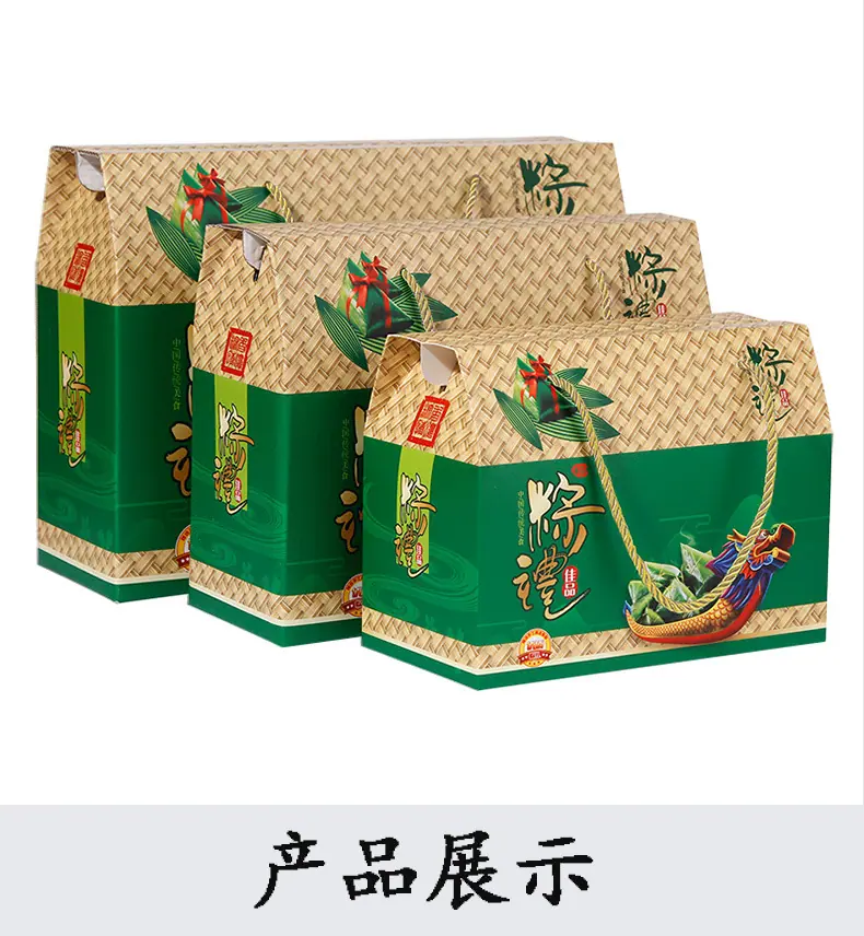 详情_10 黄色绳子