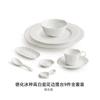 Platos de Porcelana Blanca Dehua Adecuados para Hogar de Alta Gama Encaje Arrocera Individual Comida Hotel Comercial Mesa Vajilla Combinación