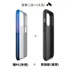 Funda Dos en Uno Floral Espiral para Oppo Huawei iPhone 17/16Pm Apple Case 17Pro Femenina Ins