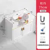 Gabinete de Baño de Aluminio Espacial, Combinación de Gabinete para Lavabo de Balcón de Baño, Lavabo Integrado, Tamaño Pequeño 55