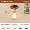 Estilo Escandinavo de Troncos Luz LED para Pasillo Luz de Pasillo Luz de Techo Estilo Chino Antiguo Luz de Entrada Luz para Balcón de B&B