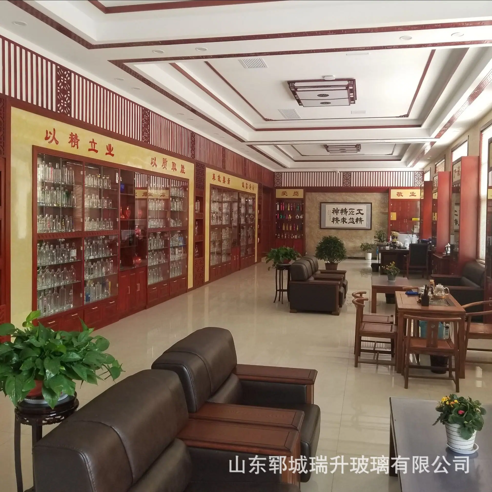 新厂展厅