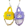Bolso Relleno Bolso Cruzado para Mujer Bolso de Dibujos Animados para Niños 2024 Nuevo Lindo Bolso Satchel de Muñeca para Niña Bolso de Hombro