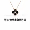 Collar de Acero de Alta Calidad con Forma de Trébol de Cuatro Hojas de la Suerte con Calcedonia Natural y Nácar, Artesanía de Precisión CNC, Collar de Plata de Ley Chapado en Oro de 18 Quilates