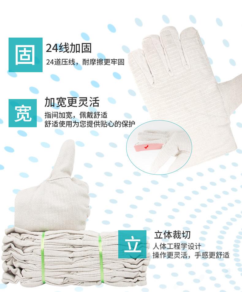 详情_06.jpg