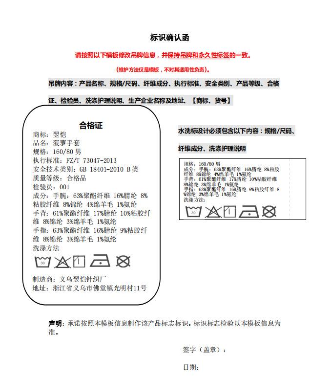 微信图片_20241117125335