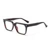 Armazones de Gafas Planas de Estilo Europeo y Americano de Moda para Hombres y Mujeres 88640, Armazón Cuadrado Retro, Luz Azul Antirreflejante, Gafas de Prescripción