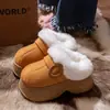 Chinelos de algodão com sola grossa de 8,0 cm para mulheres, novo outono e inverno 2025 para usar em casa e ao ar livre, que aumentam a altura, pelúcia quente, sapatos fechados atrás de algodão para mulheres
