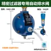 Válvula de Dreno Automática Pneumática PA-68 Compressor de Ar Válvula de Dreno do Tanque de Ar Válvula de Descarga de Água Dreno Automático de Consumo Zero de Ar