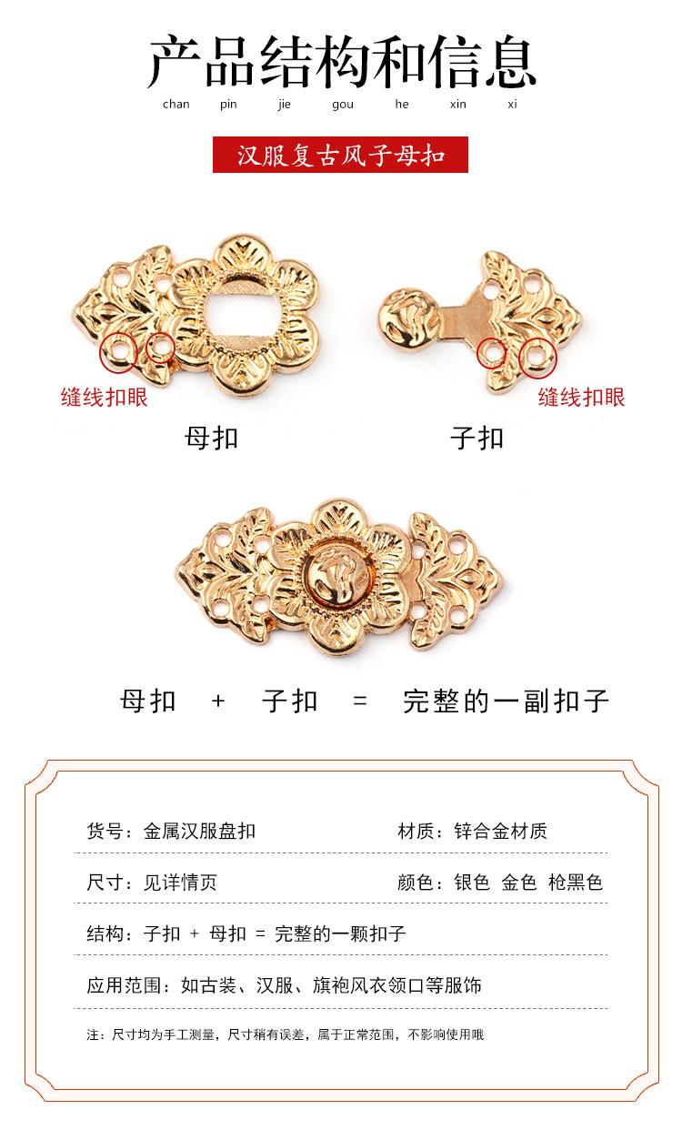 详情页3.JPG