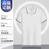 Camisa polo de algodón para hombre 2026 verano nuevo de alta gama corte slim rosa polo camiseta de manga corta casual cuello camisero superior