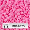 MARD alta qualidade contas de refil sem rebarbas 221 cores série de cores completas pacote de material de contas 2,6 mm contas de fusão