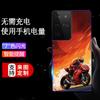 Adecuado para Carreras de Motocicletas Nueva Funda para Teléfono Móvil Samsung S26Ultra S25Plus Luz de Llamada Entrante S24/S23Fe