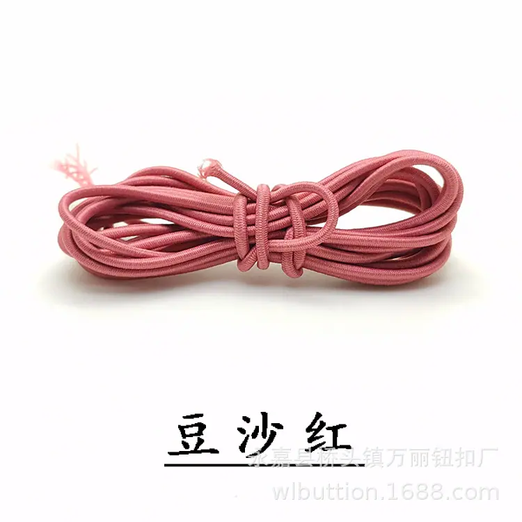 豆沙红