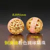 Accesorios de oro de 18k chapado, no se decoloran, color oro arena, accesorios con cuentas, materiales para manualidades, cuentas espaciadoras color oro arena, cuentas para pulseras, accesorios para joyería