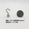 Gancho de Succión Magnética Fuerte de Neodimio Sin Taladro para Refrigerador Exterior Metal Apertura Imán de Ventosa Magnética Fuerte Gancho Magnético
