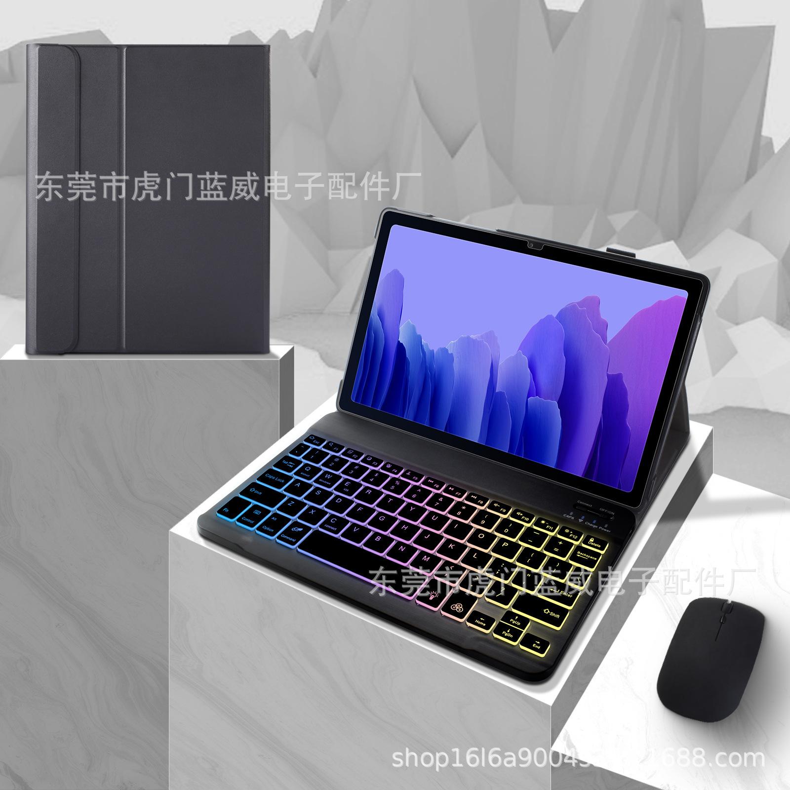 Backlit-Keyboard-Case-for-Sams