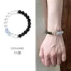 [Lian] Pulsera de Obsidiana Natural, Pulsera de Cristal Blanco y Calcedonia Azul, Nueva Joyería de Cuentas Estilo Chino, Regalo para Niñas