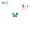 Pendientes de botón de aleación de titanio F136 Mariposa Adornos para la oreja de concha blanca Pernos para cartílago de la oreja Pernos para labio cruzado Joyería para piercing de lengua Tornillo interno
