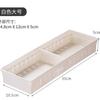 Inomata Caja de Cajón Organizador de Almacenamiento Cesta Caja de Almacenamiento para Cocina Caja de Almacenamiento con Compartimentos para Joyas Multifuncional para el Hogar