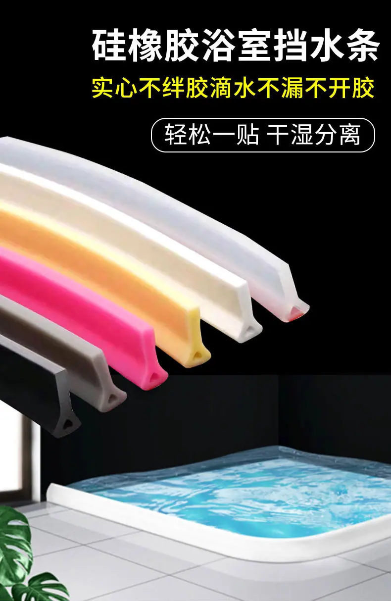 爆款1_03