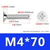 Tornillos de Cabeza Avellanada de Acero Inoxidable 304 Tornillos de Cabeza Avellanada Km Digitales y Eléctricos Impermeables de Cabeza Plana Cruz M3M4