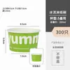 Taza de Papel para Helado Desechable Tazón de Papel para Helado Vaso de Plástico Transparente Caja de Postre para Helado
