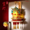 Imanes de Nevera de la Torre de la Grulla Amarilla, Linternas Lindas del Palacio del Dios de la Riqueza, Pequeños Regalos Culturales y Creativos de la Ciudad Prohibida de Beijing, Imanes de Nevera de Museo