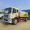 Caminhão Pulverizador Chengli 12 Metros Cúbicos Dongfeng Dolica D9 Caminhão de Pulverização para Arborização com Caminhão Pulverizador de 12 Metros Cúbicos 14 Metros Cúbicos Caminhão de Supressão de Poeira
