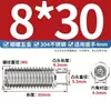 Juego de Tornillos Prisioneros Hexagonales de Acero Inoxidable 304 Din915 Extremo Convexo Tornillos Prisioneros Sin Cabeza M3M4M6M10