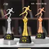 Trofeo de Cristal Personalizado y Medalla para Carrera de Relevos, Juegos Deportivos, Maratón y Campeonato de Carrera de Larga Distancia
