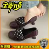 Elegantes y Dulces Zapatos Mary Jane de Seda con Lunares Decorados para Mujer 2026 Estilo Retro Primavera Nuevos Zapatos de Tacón Grueso de Boca Baja