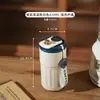 Produto Mais Vendido da Amazon, Venda Direta do Fabricante, Nova Garrafa Térmica de Aço Inoxidável para Escritórios Comerciais, Copo de Café Portátil para Estudantes
