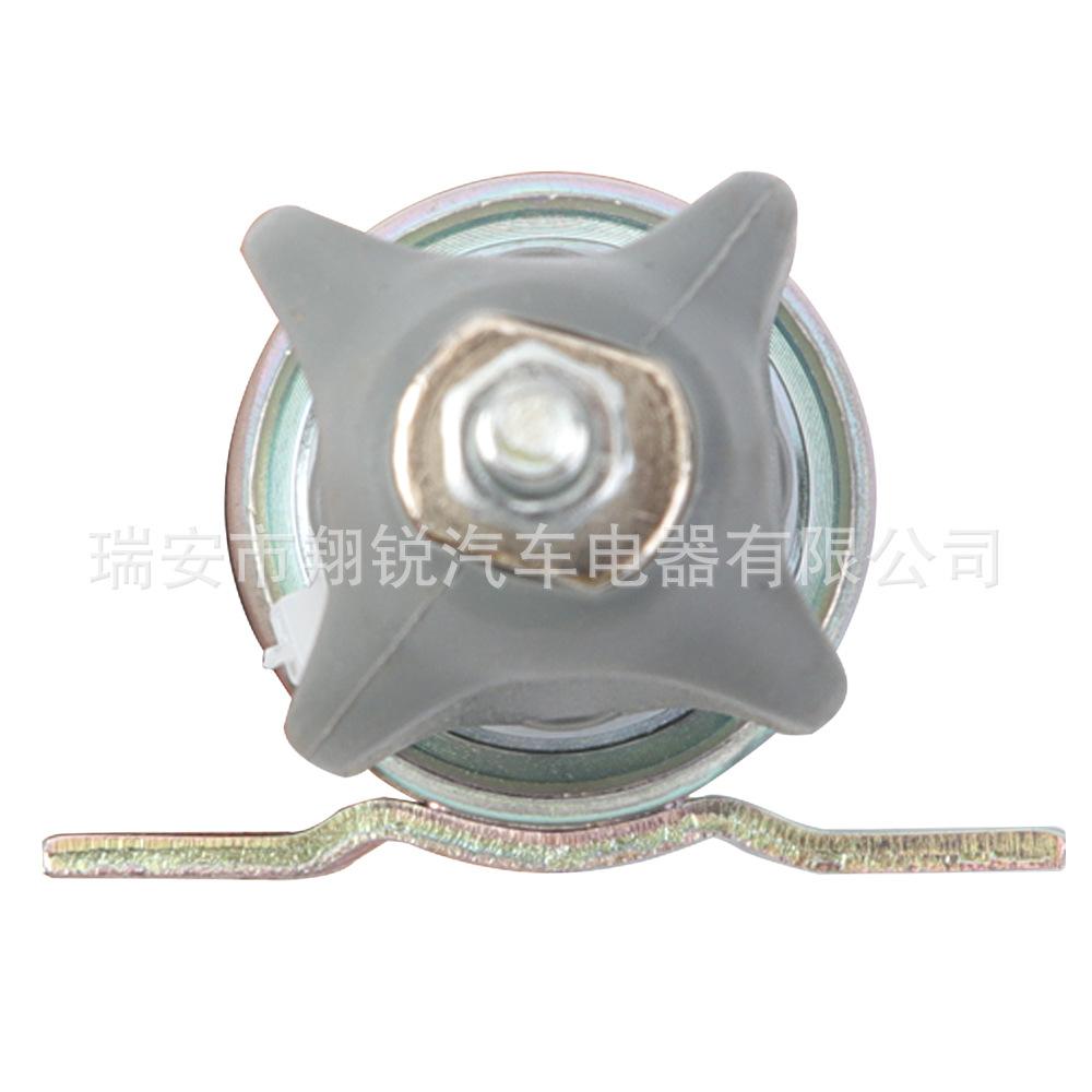 XR-3057d
