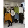El único suéter cálido de otoño VI+2026 para mujer, estilo coreano, suave y versátil, adelgazante, engrosado, de hombros descubiertos, 99602