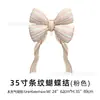 [Hengyue] Globos con lazo estilo ins transfronterizos para el Día de San Valentín Globos de corazón hueco de 46 pulgadas para bodas