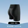 Braguitas sin costuras de talle alto con control de abdomen y realce de glúteos, talla grande, verano, delgadas, transpirables, faja modeladora realzadora de caderas