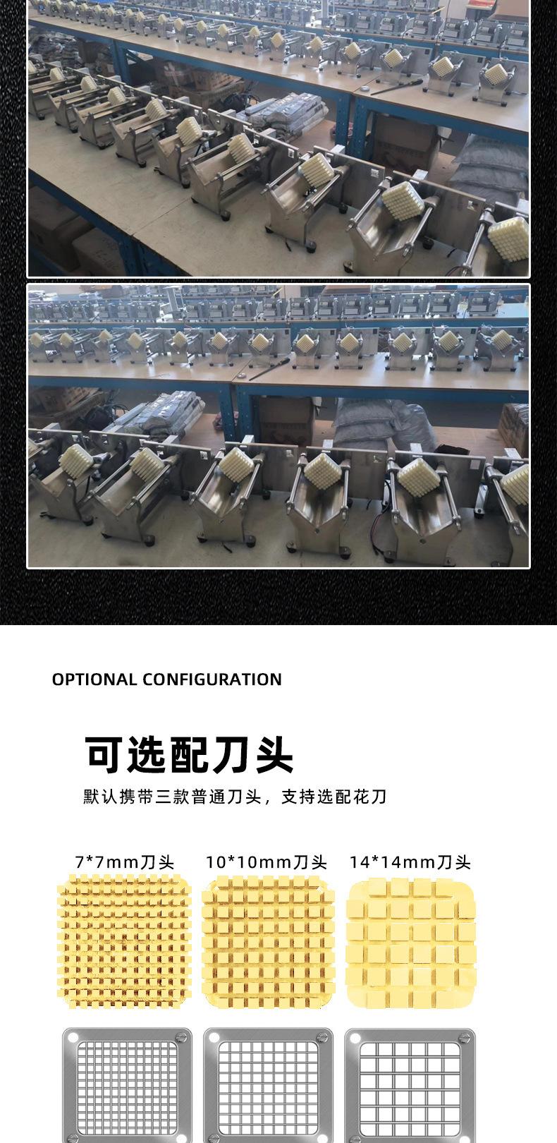 详情-10.jpg