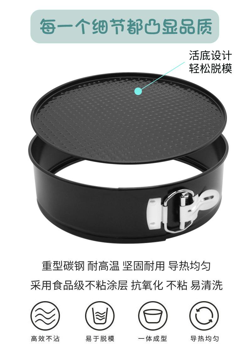 锁扣烤盘47910_06