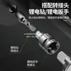 Pistola de Grasa Eléctrica Duluan, Recargable 24V, Totalmente Automática, Nuevo Modelo Llave Eléctrica, Taladro Eléctrico, Modificada para Uso con Excavadoras para Aplicación de Grasa