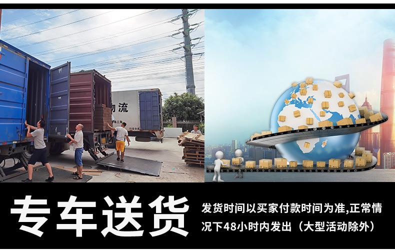 长方形详情页_18.jpg