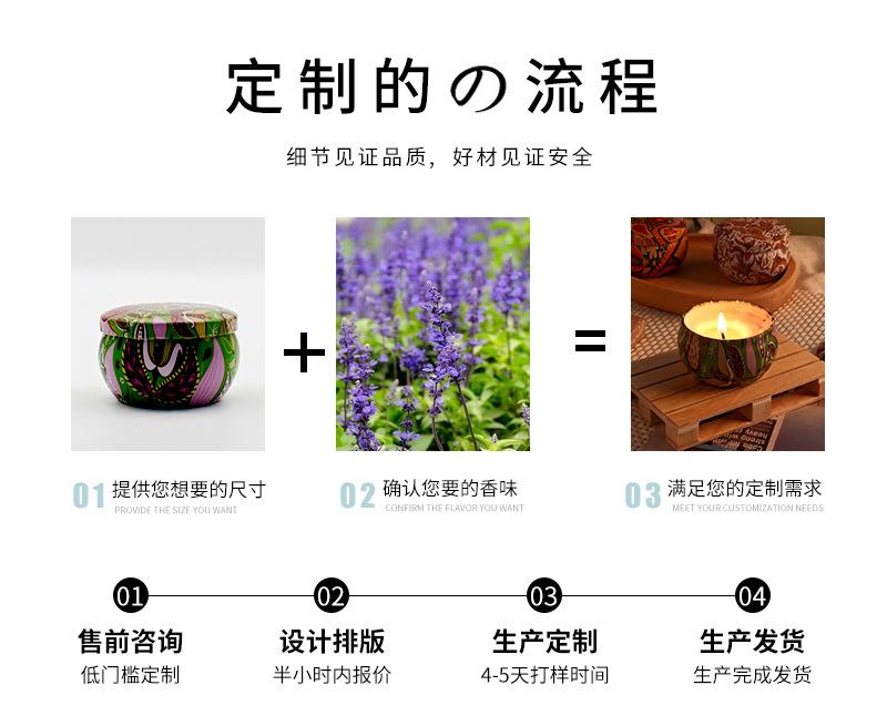 罐子---修改_15.jpg