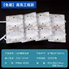 Tira de Luz de Reflejo Difuso LED Cadena de Luz Blockchain Caja de Luz Publicitaria Luz para Persianas Enrollables Módulo de Tira de Luz para Techo de Película Suave Fuente de Luz 220V
