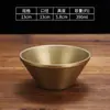 Famoso en Internet Tazón de Raspado de Hielo, Tazón de Arroz, Tazón Cónico Retro de Acero Inoxidable Dorado, Tazón para Raspados, Tazón para Helado, Tazón de Raspado de Hielo