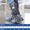 Cobre-sapatos à Prova de Chuva para Uso Externo, Impermeável e Antiderrapante, Espessado e Resistente ao Desgaste para Adultos, Adequado para Ir à Praia em Dias Chuvosos, Coberturas Portáteis de Cano Alto para Galochas Venda por Atacado