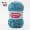 4 Ovillos de Hilo de Algodón Leche para Bebés, Hilo de Algodón Textil para Tejer a Mano y Crochetar Zapatillas, Oferta Especial de Ovillo de Hilo para DIY