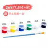 6 colores 12 colores protector solar impermeable pintura acrílica traje para niños arte diy pintura graffiti yeso tira de pigmento conjoined