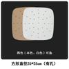 Spot Wholesale Freidora de Aire Papel Papel de Aceite Blanco Color Natural Papel a Prueba de Aceite Especial Desechable Hogar Horneado Papel Absorbente de Aceite
