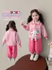 Conjunto de Ropa para Niña Primavera y Otoño 2026 Nueva Moda Ropa de Primavera Infantil Casual Sudadera Deportiva Conjunto de Dos Piezas