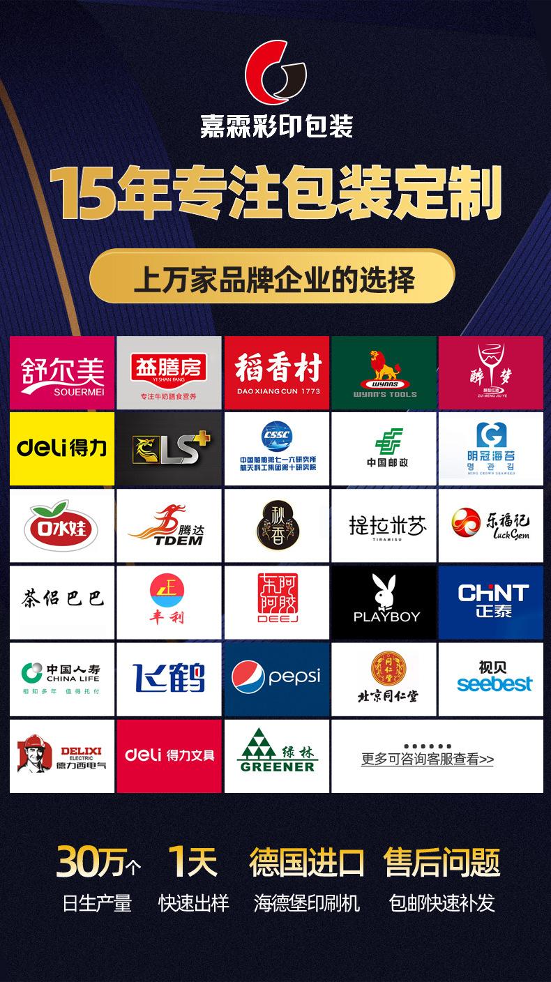 详情页化妆品1_03.jpg